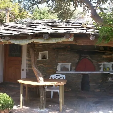 Oven House 네아 스티라
