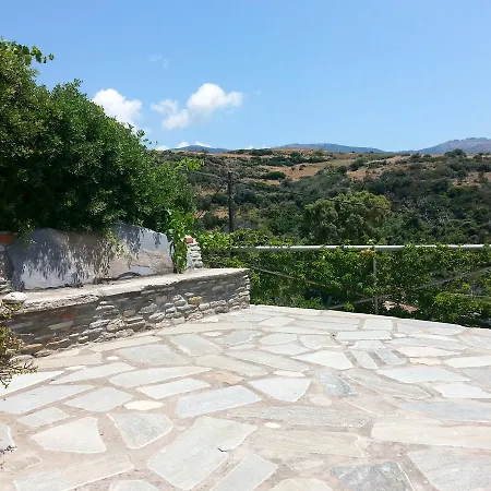 Oven House בית נופש ניאה סטירה