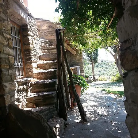 בית נופש Oven House